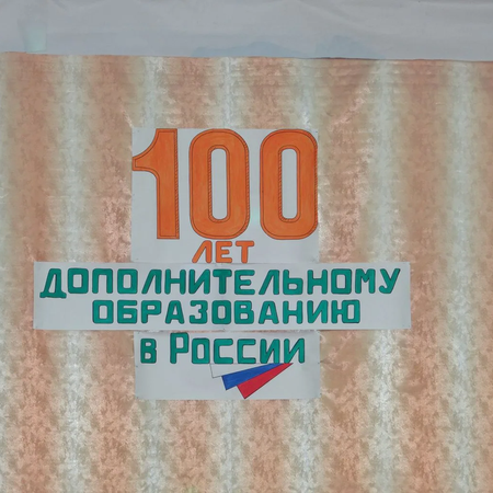 «ВЕХИ ИСТОРИИ»