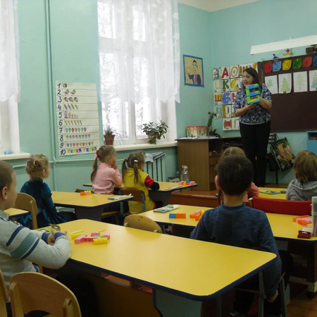 «Секреты буквы  Е»