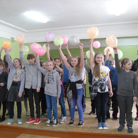 «Мы вместе»