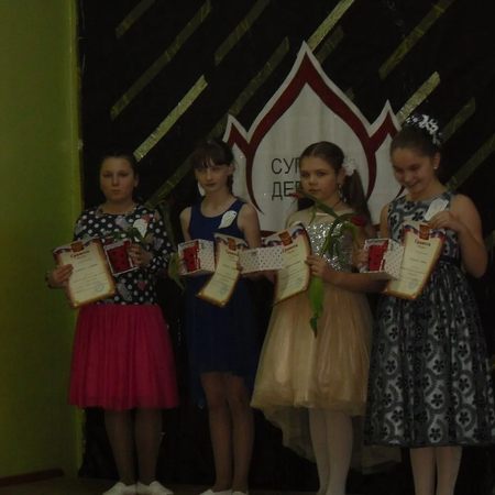 Супер-девчонки!