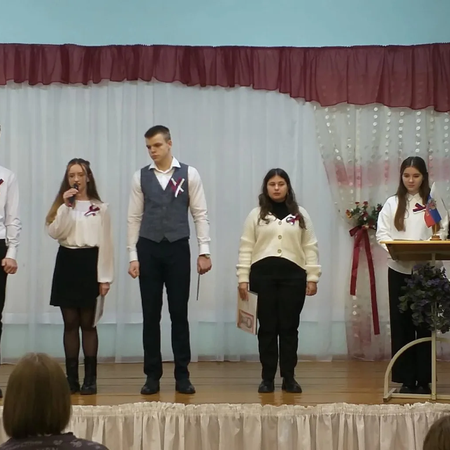 "Герои огненных лет".