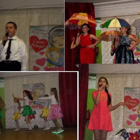 Слово «мама» - нет его добрей!