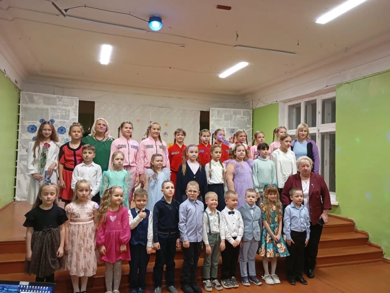 «Всё лучшее для вас»